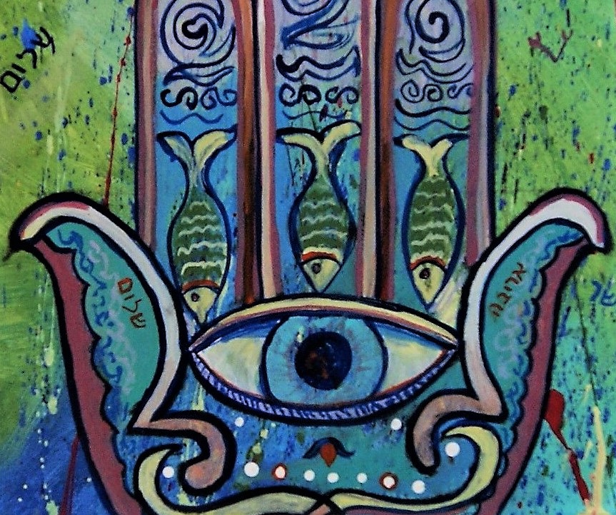 
																					hamsa 1 (3).jpg